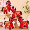 Stuffed Horse Doll Toy Chinese Year of The Horse Statue Plush Zodiac Horse Ornament Lucky Mascot Feng Shui Decoration for Adult Kids Friend Family