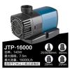 Silent Variable Frequency Large Flow Submersible Water Pump for Seafood Fish Tank Pond Circulation Plastic Square Accessory