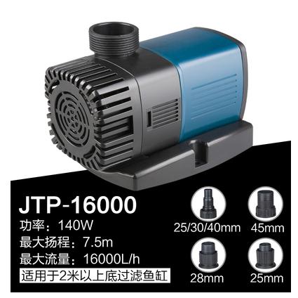 Silent Variable Frequency Large Flow Submersible Water Pump for Seafood Fish Tank Pond Circulation Plastic Square Accessory