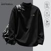 Mark Fairwhale Men's Mock Neck Long Sleeve Casual T-Shirt