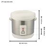 doshisha rice cooker 2.5 go white easy and compact Pieria RCS-25