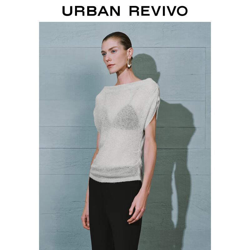 Женский минималистичный трикотажный топ с коротким рукавом UR UWG940216