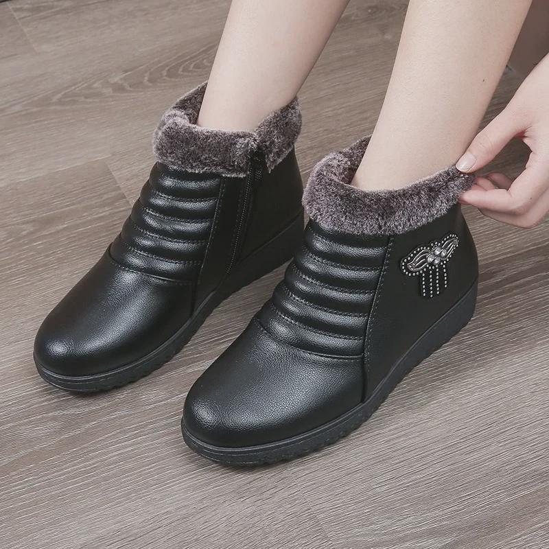 Женские зимние туфли Plus Velvet из утолщенной нескользящей водонепроницаемой кожи для людей среднего и пожилого возраста