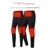 USB Electric Heated Fleece-Lined Warm Pants for Middle-Aged & Elderly