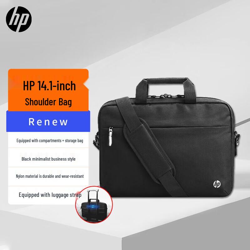 HP 14.1-inch Multi-function Laptop Bag