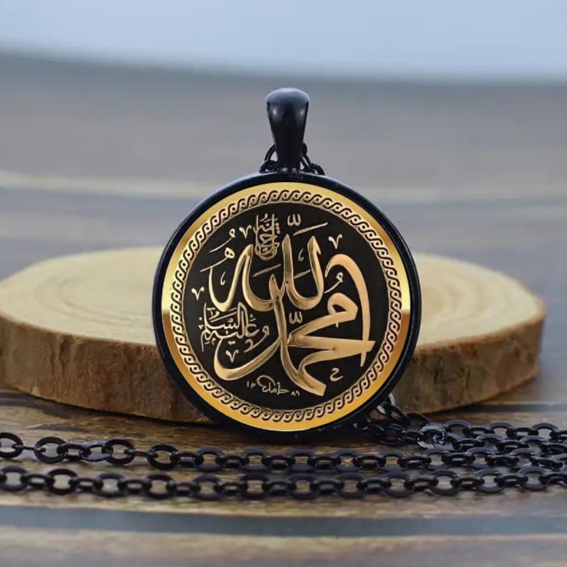 Мусульманское ожерелье, исламские украшения, исламские ювелирные изделия Аллаха, мусульманский кулон, арабский религиозный подарок
