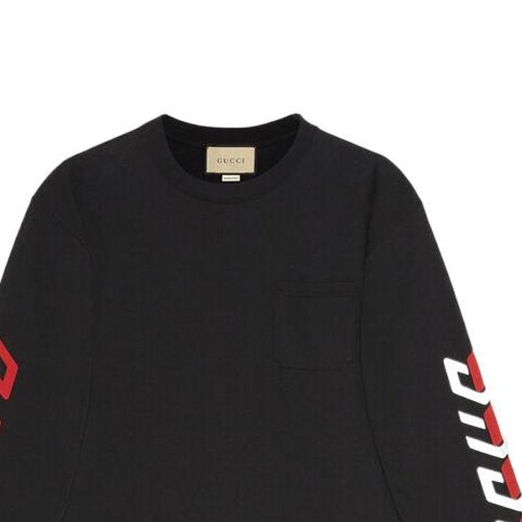 Gucci Футболка с круглым вырезом и зеркальным принтом логотипа 676063-XJDWA-1152