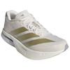 Adidas Adizero Boston 13 Противоскользящие Износостойкие Кроссовки с Низким Верхом для Бега Мужские Бело-Золотые Кроссовки JS4947