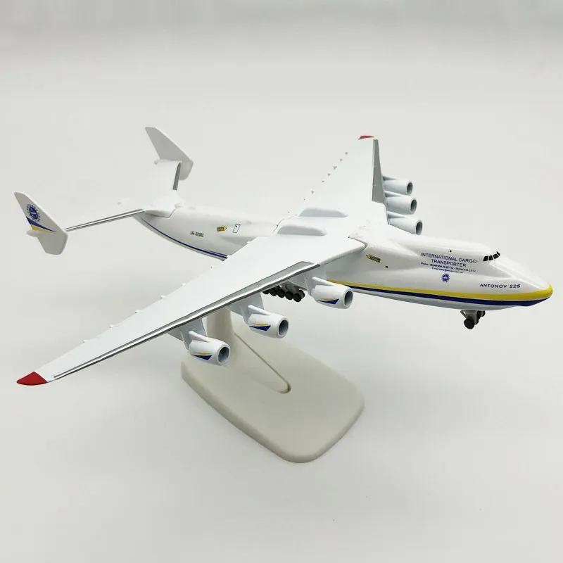 20cm Ukraine Antonov AN225 Mriya Metal Model Airplane 1:400 Scale Aircraft Aviation Miniature Plane for Collections