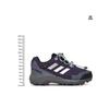Треккинговые ботинки adidas Terrex GORE-TEX Hiking