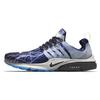 Air Presto Qs 'Lightning' 2015 789870-004