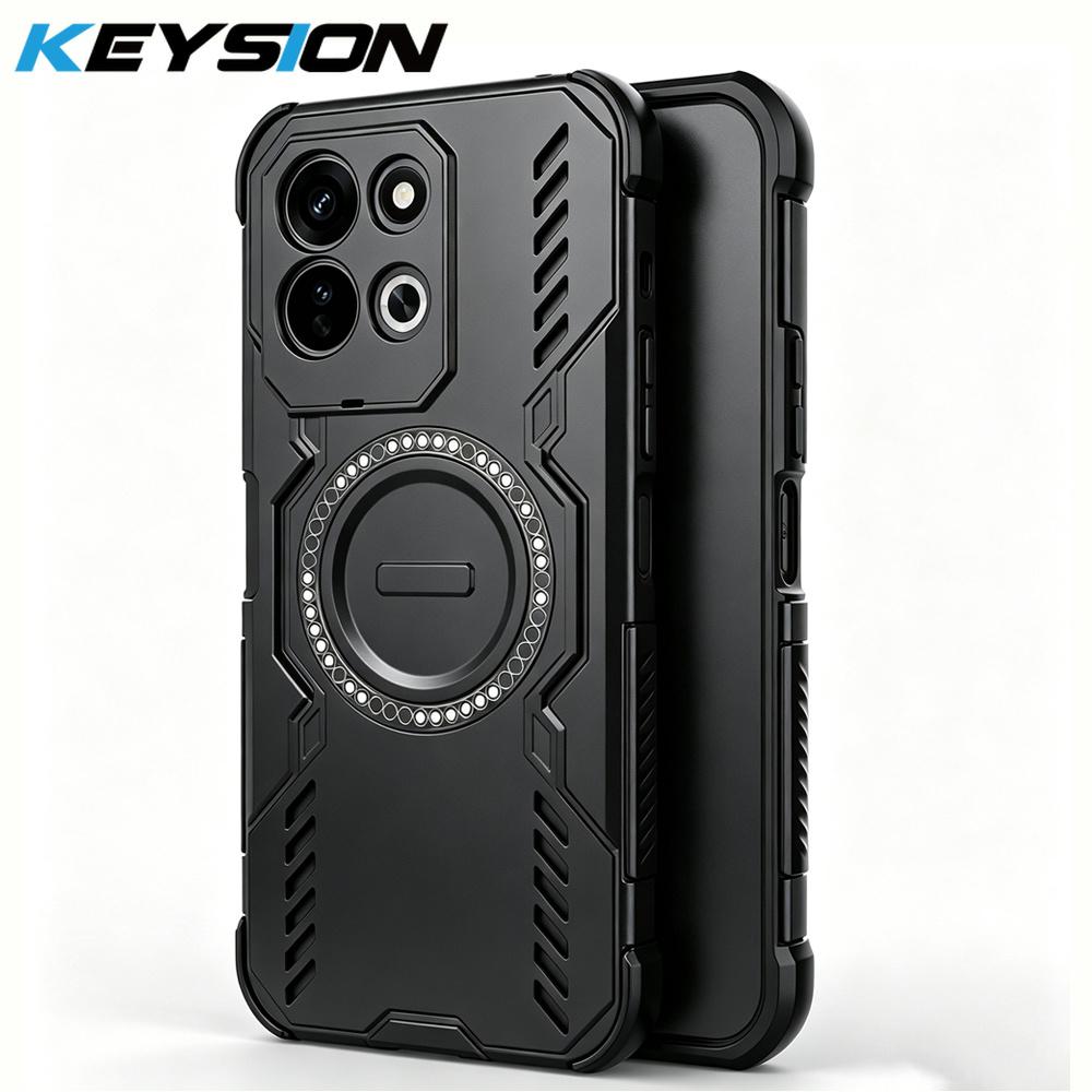 KEYSION Полый чехол с теплоотводом для Redmi 17 5G Силикон+ПК Магнитное охлаждение Ударопрочный чехол для телефона для Xiaomi Redmi 17 4G
