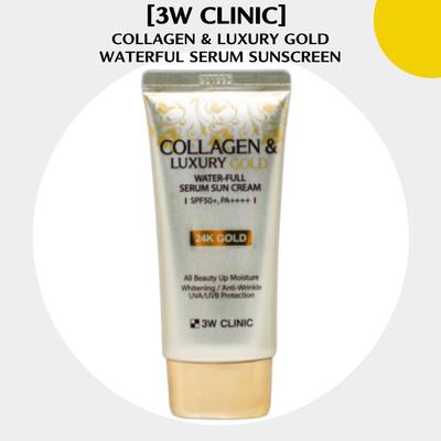 3W Clinic Collagen & Luxury Gold Water-Full Serum Солнцезащитный крем 50 г