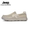 Jeep Мужские повседневные туфли из дышащей сетки без застежек