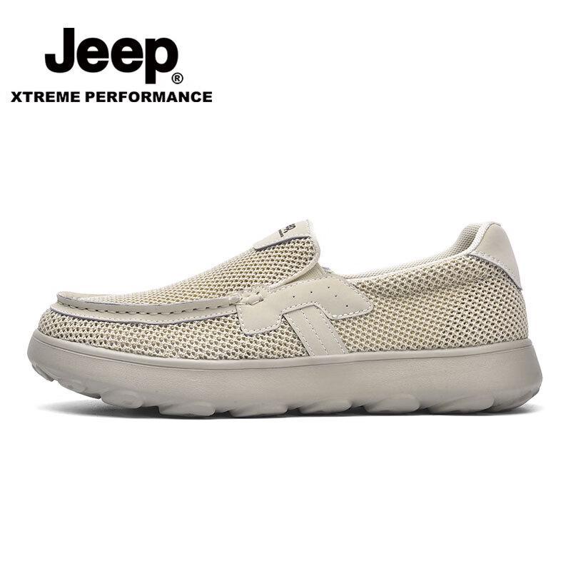 Jeep Мужские повседневные туфли из дышащей сетки без застежек