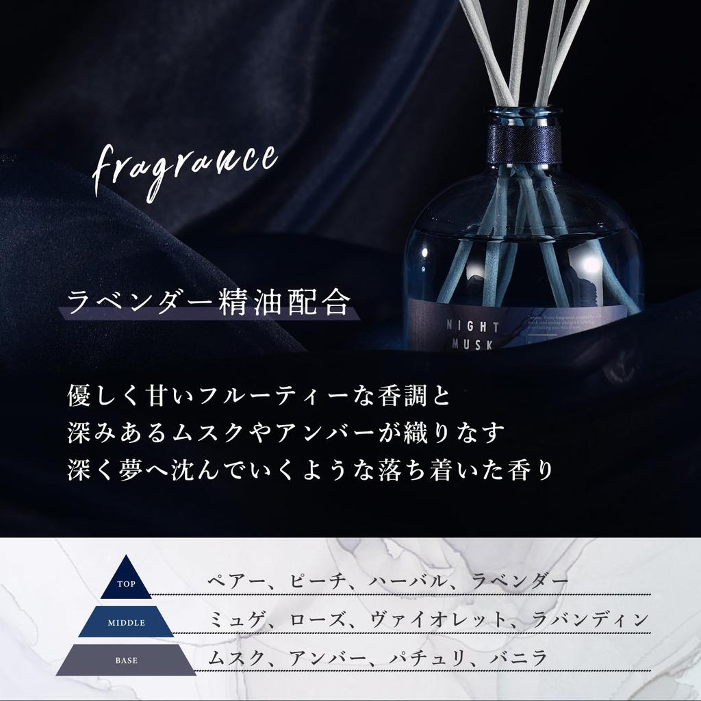 Подробнее Комнатный диффузор с эфирным маслом лаванды содержит запас примерно на 4 месяца 170 мл ночной мускус тростниковый диффузор комнатный аромат для спальни воздух в комнате