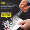 Comolife Shredder Scissors Comes with a Special Brush To Remove Paper Caught In the Blade Easily Cuts Personal Information Envelopes Postcards