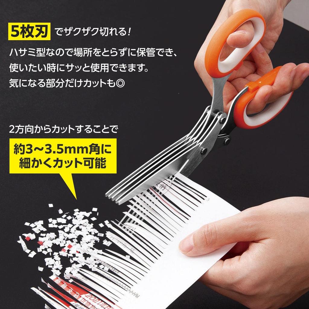 Comolife Shredder Scissors Comes with a Special Brush To Remove Paper Caught In the Blade Easily Cuts Personal Information Envelopes Postcards
