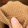 Мужской свитер Pierre Cardin из 100% шерсти, с круглым вырезом и крупной вязкой