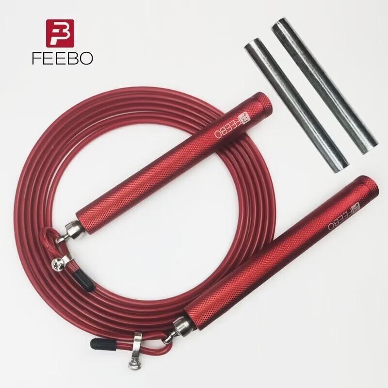 FEEBO Pro Фитнес стальная скакалка