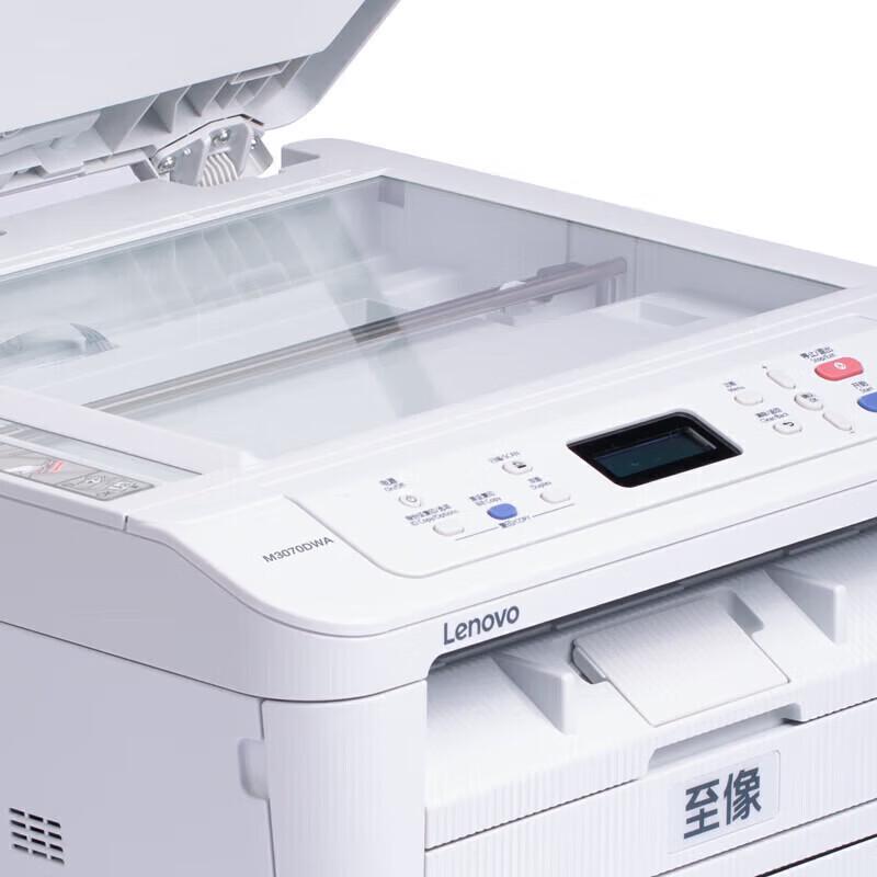 Lenovo Монохромный лазерный многофункциональный принтер M3075DNA, штепсель CN (адаптер в комплекте)