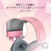 Razer Kraken Quartz Pink Gaming Headset 3.5mm Cooling Pad PS4 PS5 PC Switch Smartphone [Japanese Authorized Distributor Guaranteed] RZ04-02830300-R3M1