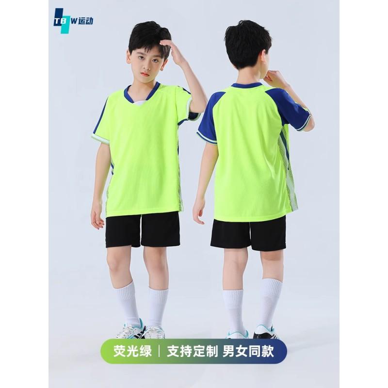 Kids Quick-Dry Sports Set Badminton Tennis Football Training Athletic Wear Unisex Childrens Sportswear