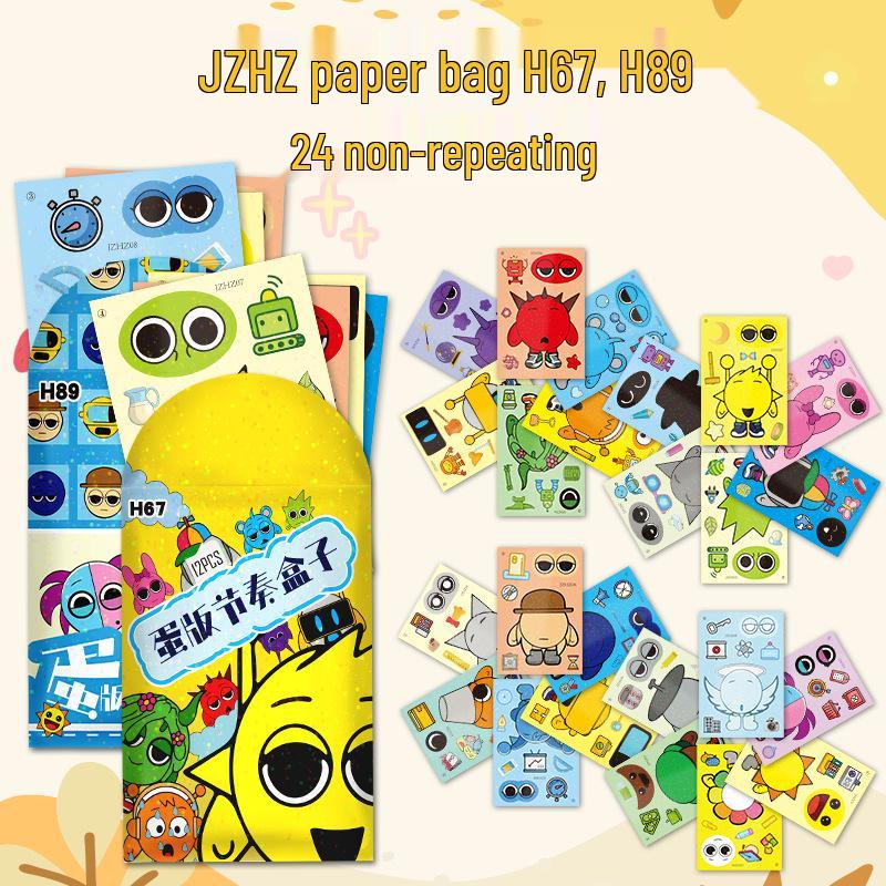Hot Sale Cartoon Laser Film Rhythm Stickers for Kids' DIY Dress-up Fun