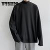 Полуводолазка, однотонная футболка с длинными рукавами, мужской свитер, свободная осенне-зимняя свободная рубашка