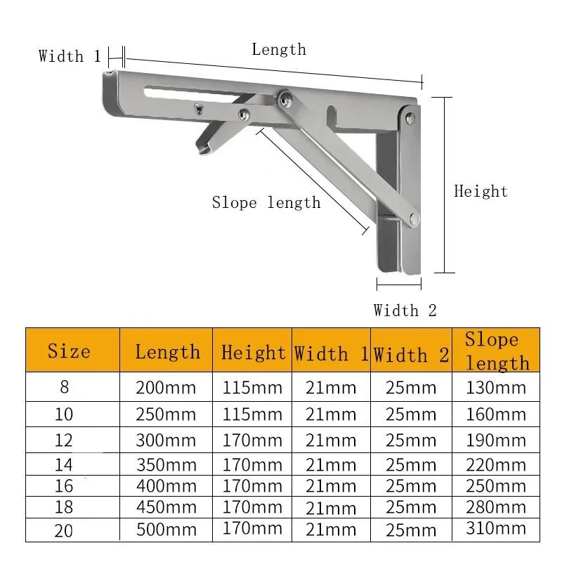 2шт стальной складной кронштейн 6/8 дюйма регулируемый настенный треугольный складной угол полки стола фурнитура