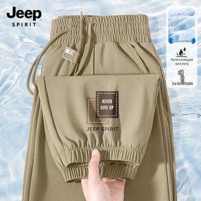 JEEP SPIRIT Мужские летние повседневные длинные брюки из ледяного шелка с быстрым высыханием 2025