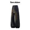 TOM ADAM Men's Spring Autumn Loose Fit Tapered Cargo Pants