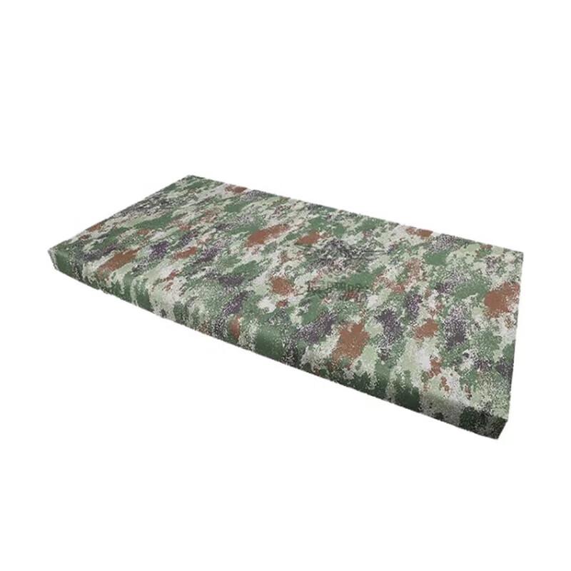 Senyan Camouflage Portable Outdoor Table Cover