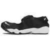 Кроссовки мужские Air Rift Anniversary QS Черный Металлик-Серебристый-Белый 861532-001