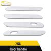 EVO 22 Car Door Handle Decorative Strip & Handrest Accessory Set