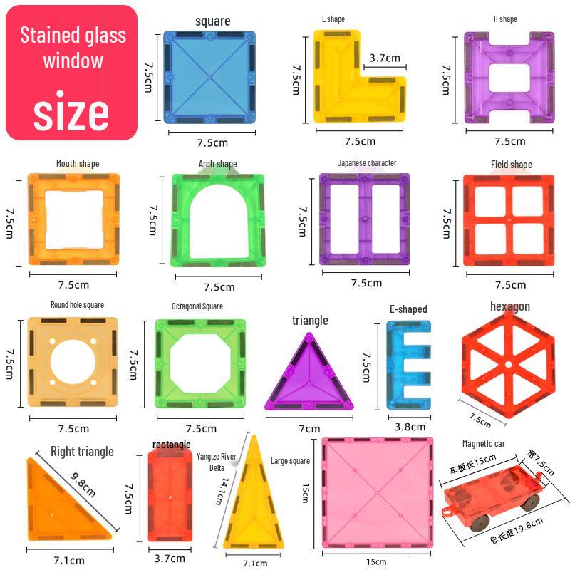 Stained Glass Magnetic Blocks Refill Pack: Children's Educational Building Toys