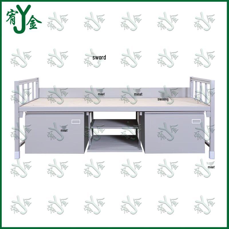 Dormitory Steel Single Bed