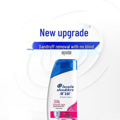 Head & Shoulders Шампунь против перхоти «Шелковистая гладкость»