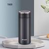 TIGER MMW-A36C Business Portable Insulated Mug