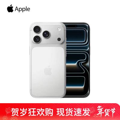 Apple iPhone 17 Pro (Китайская версия)