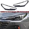 Прозрачный абажур фары Changan CS55 Plus 2-го поколения