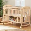 Areden Wooden Infant Bed Durable Baby Easy Adjustable Fall Simple and Stylish Suitable for Newborns and Babies of Various Compact Mosquito Wood Color