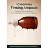 [AROMATICA] Vitalizing Rosemary Firming Ampoule 30ml