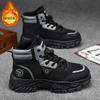 Men's Shoes Winter Velvet High-top Martin Boots Men's Tooling Shoes Trendy Versatile Thick-soled Thickened Warm Cotton Shoes Short Boots