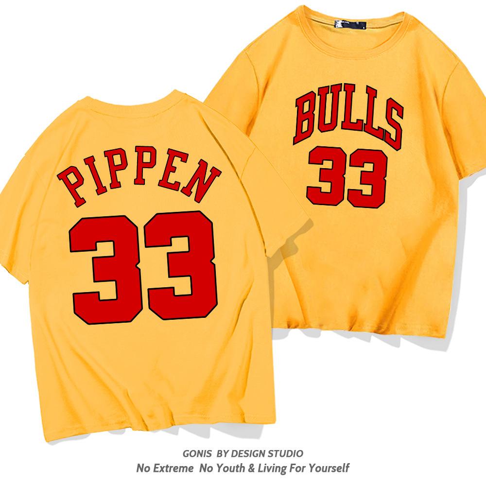 Pippen No. 33 short-sleeved T-shirt for men's summer young students trendy basketball sports loose half-sleeves