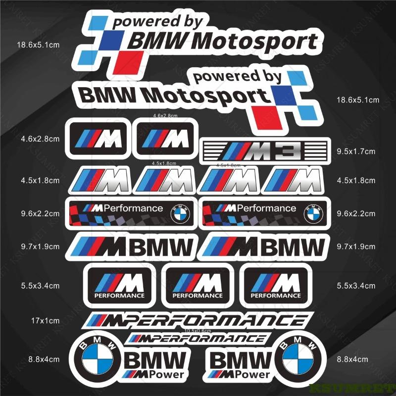 Винил для мотоцикла BMW, наклейка с логотипом
