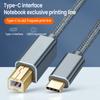 Тип-c к USB-кабелю для принтера, сканеру линии передачи данных, факсу, шнуру для печати, универсальному электронному пианино