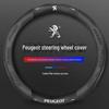 Peugeot Steering Wheel Cover for 206, 207, 301, 307, 308, 408, 508L - All Seasons