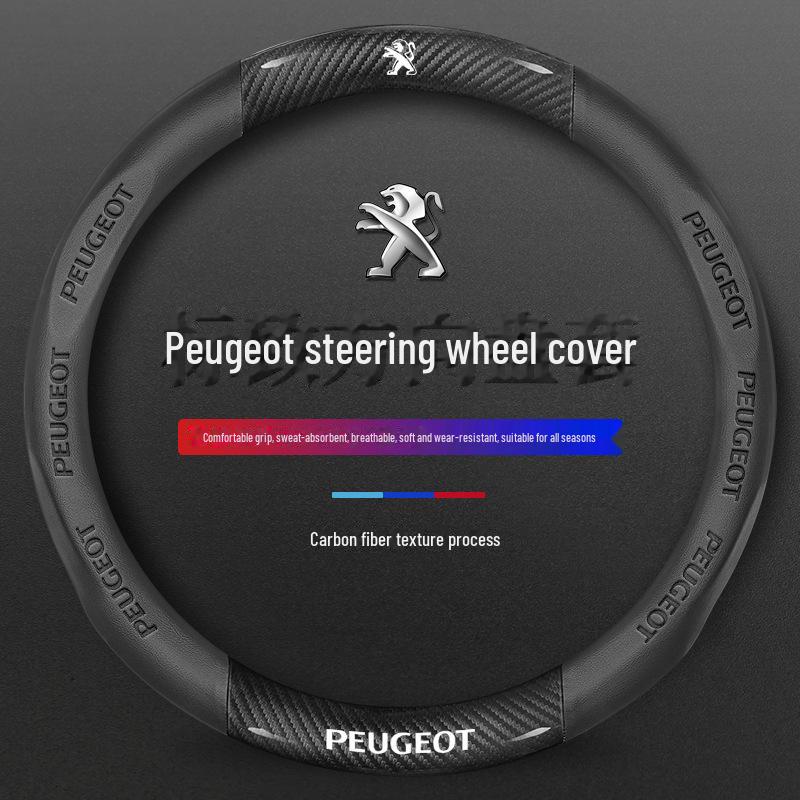 Peugeot Steering Wheel Cover for 206, 207, 301, 307, 308, 408, 508L - All Seasons