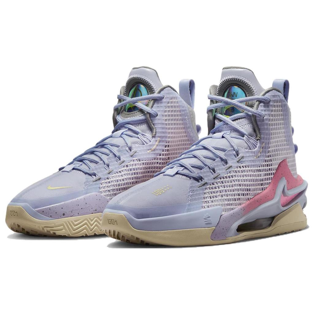 Nike Air Zoom Gt Jump 'Easter' CZ9907-501